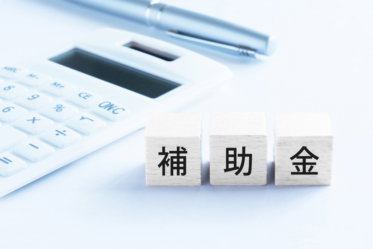 太陽光