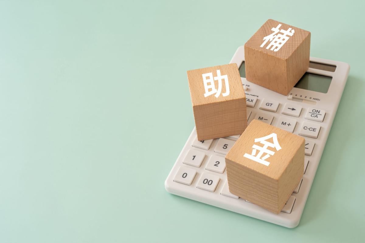 太陽光