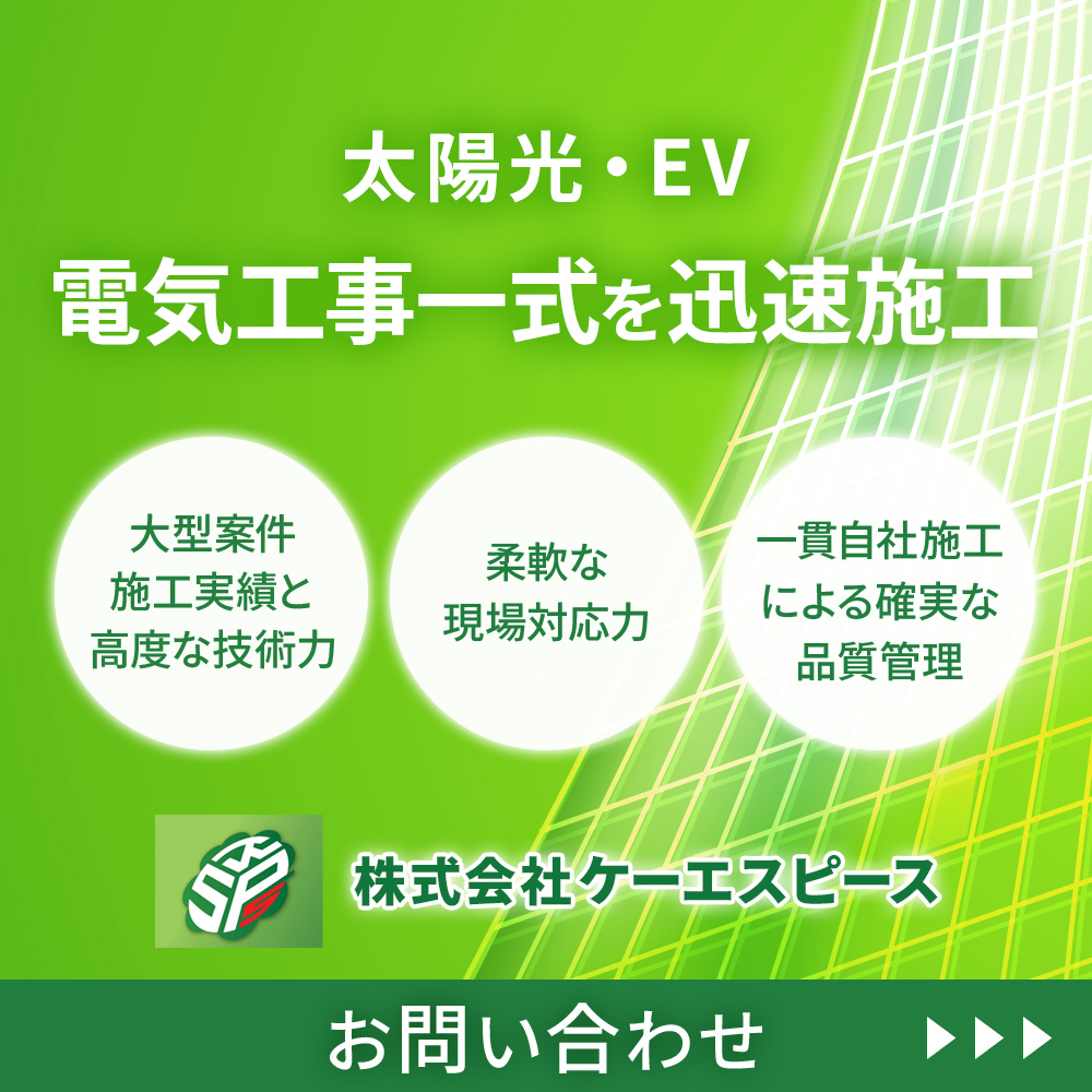 modal_banner